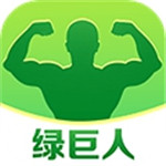 绿巨人聚合破解APP黑科技