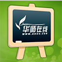 华师在线appv3.0最新版_华师