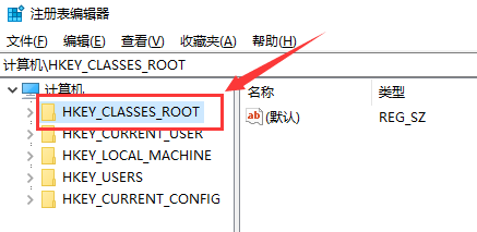 如何删除右键菜单里的多余选项？删除右键菜单里的多余选项方法