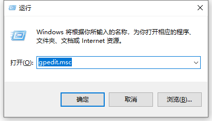 Win10右键没有属性怎么办