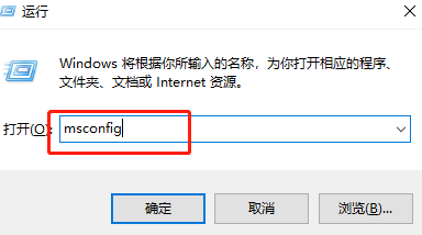 Win8怎么管理开机启动项