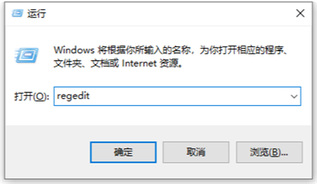 win11安全中心不见了怎么办？win11安全中心图标消失解决教程