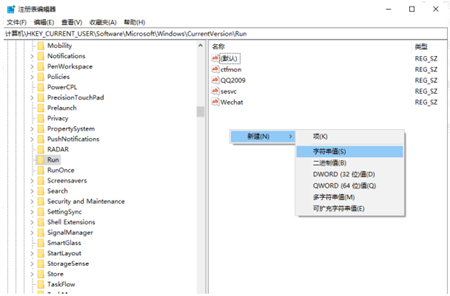 win11安全中心不见了怎么办？win11安全中心图标消失解决教程