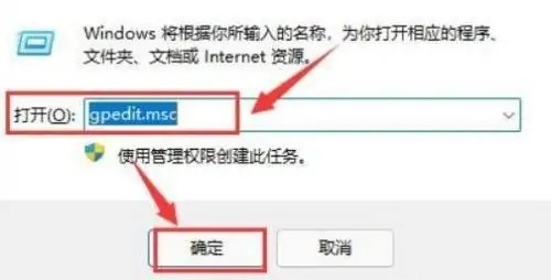 win11更新后怎么显示本地磁盘？win11本地磁盘显示方法