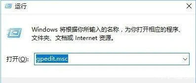 Win11卸载软件提示没有权限怎么办？