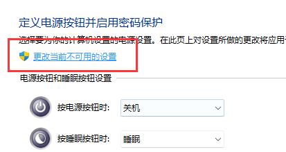 Win11内存泄露什么意思？Win11内存泄露怎么解决？