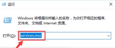 win7配置update失败怎么办？配置Windows update失败解决方法