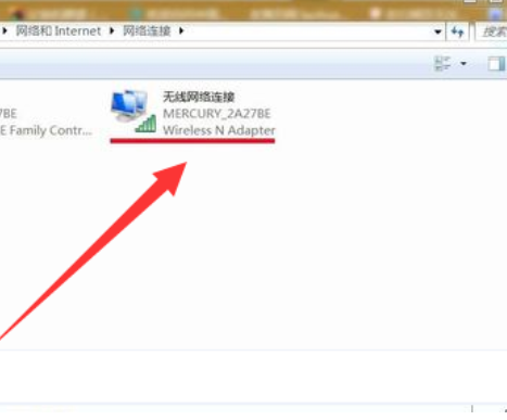 win7怎么手动添加无线网络？win7手动添加无线网络连接教程