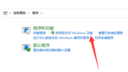 win11系统exe文件打不开怎么办？win11双击打不开exe文件解决方法