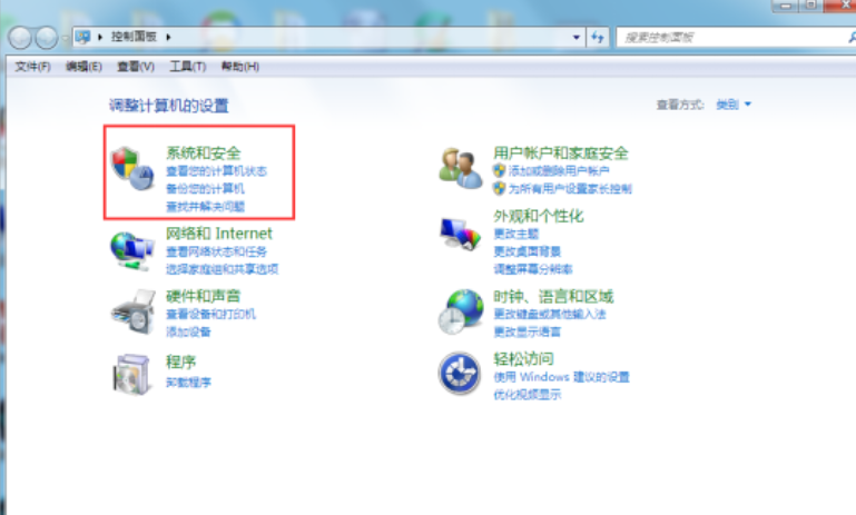 Win7电脑出现d3dcompiler_43.dll缺失的弹窗时该如何解决？