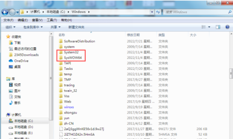 Win7电脑出现d3dcompiler_43.dll缺失的弹窗时该如何解决？