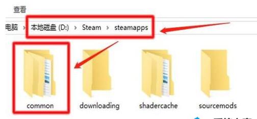 Steam游戏安装目录在哪里？Steam游戏安装目录路径