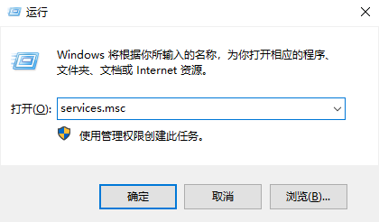 win11无法关闭安全防护怎么办？win11无法关闭安全防护问题解析