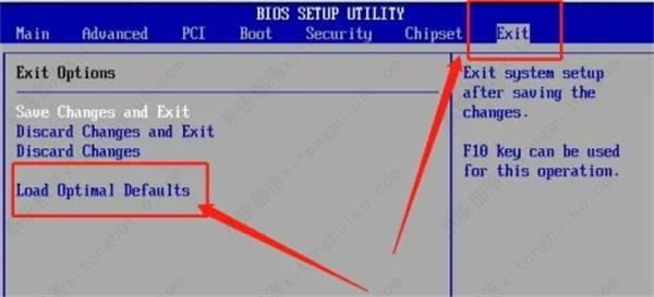 win11开机一直显示联想,不进去怎么办？