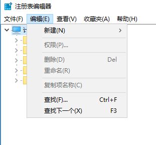 Win10的EDGE浏览器被hao123劫持主页了