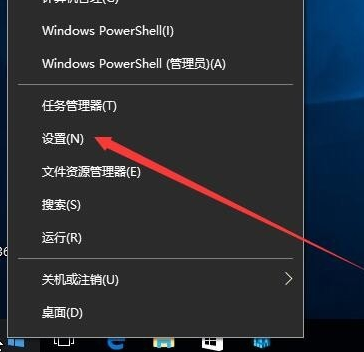 win10软件默认安装路径为C盘