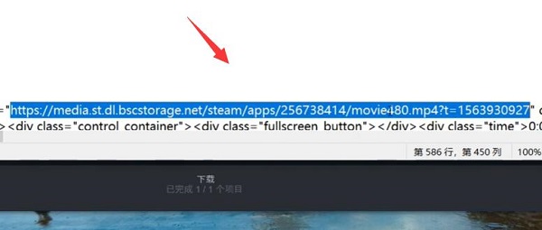 steam下载视频教程