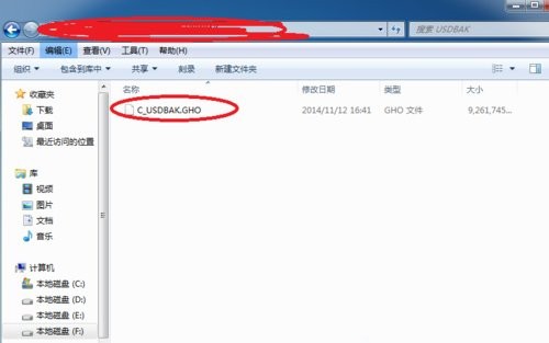 win11更新后指纹无法使用怎么恢复？