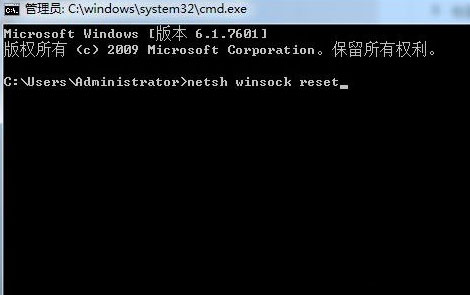 Win10玩绝地求生提示Failed to start Battleye service错误怎么办？