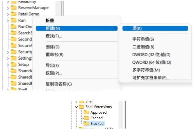 Win11鼠标卡顿拖拽感怎么办 ？消除鼠标卡顿拖拽感