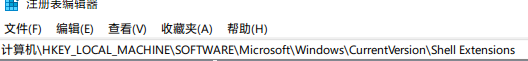 Win11鼠标卡顿拖拽感怎么办 ？消除鼠标卡顿拖拽感