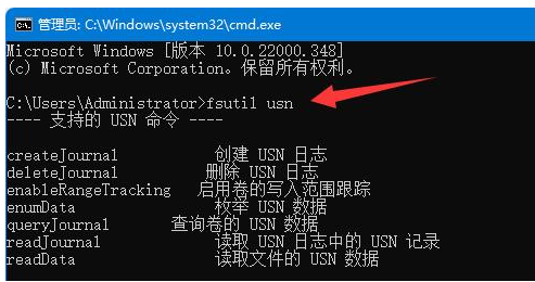 Win11硬盘读写慢怎么办？Win11硬盘读写慢解决方法