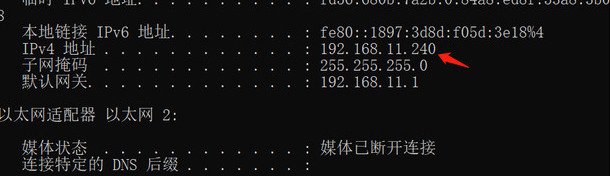 查看ip地址的cmd命令是什么 win10使用cmd命令获取ip地址方法介绍