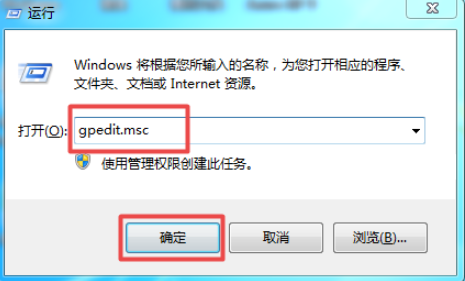 win10明明是管理员还要权限怎么处理 win10恶心的管理员权限怎么取消