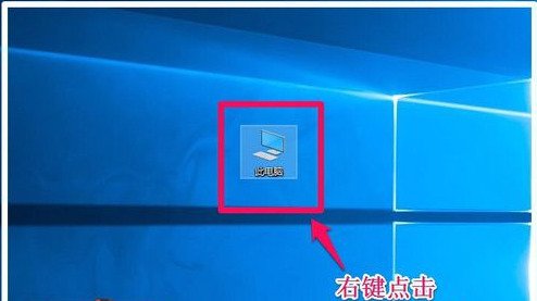 win10点关机后马上又开机原因什么 win10电脑关机后自动重启怎么解决