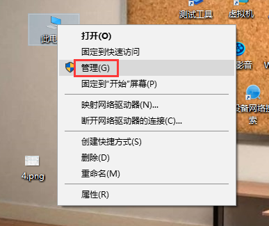 Win10开始菜单无法打开怎么办？Win10开始菜单无法打开的解决方法