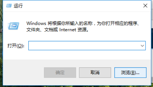 Win10怎么强制关闭更新系统？强制关闭Win10更新图文教程