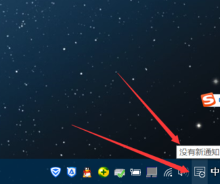 Win10怎么强制关闭更新系统？强制关闭Win10更新图文教程