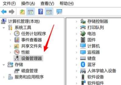 Win10没有wifi选项只有飞行模式怎么办？