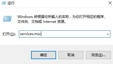 Win10的搜索框搜不到东西怎么办？Win10搜索框搜不到东西解决方法