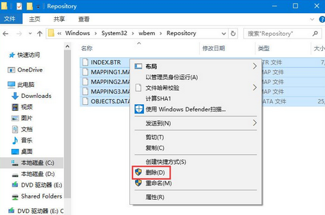 Win10不显示文件名怎么办？