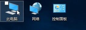 Win10文件前面的勾怎么去掉？Win10文件