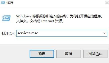 Win10找不到声音输出设备怎么办？