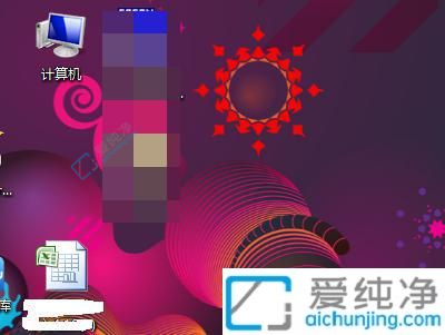 win7系统如何恢复隐藏文件-win7文件夹被隐藏了怎么找出来