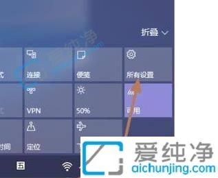 win10笔记本合上盖子就关机怎么办？win10笔记本电脑合上盖子后继续工作