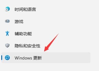 Win11系统怎么退回Win10系统