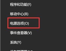 Win10声音无法找到输出设备怎么办