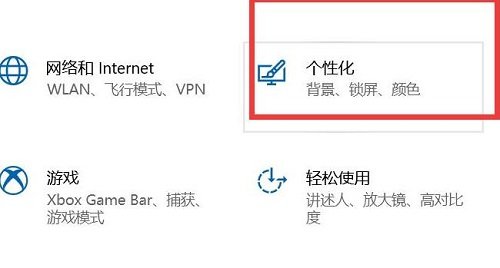 Win10开始菜单不见了怎么办