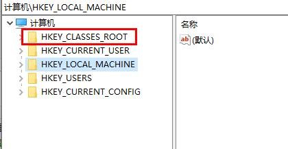 Win10鼠标卡顿有拖拽感怎么办