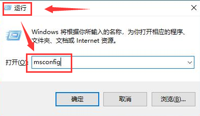 Win10怎么开启TranslucentTB启动项