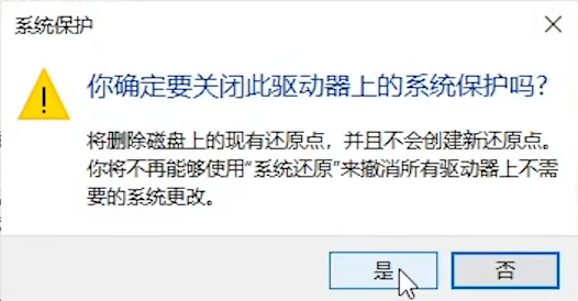 Win10磁盘怎么分区