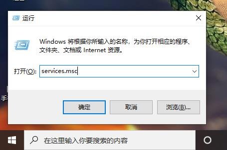 Win10xboxlive连不上怎么办