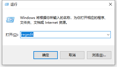 Win10右键新建卡顿怎么办