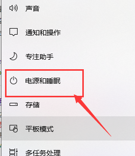 Win10键盘无法输入怎么办