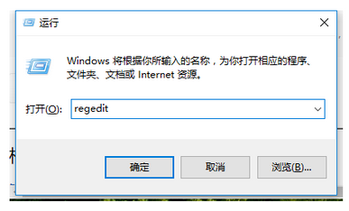 Win10键盘无法输入怎么办