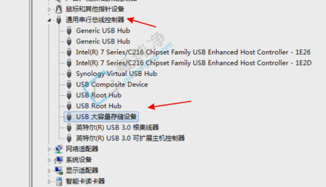 win7不能识别u盘怎么办？win7电脑不识别u盘怎么办